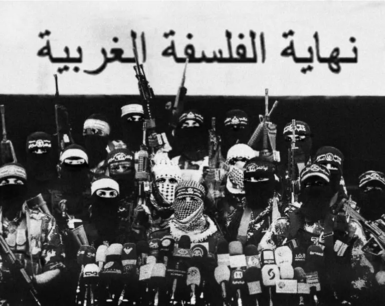 O el Mundo Entero Como Gaza, o la Victoria Palestina (parte 1)